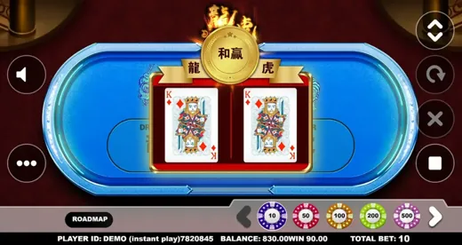 Live Dragon Tiger