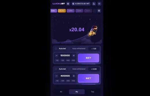 Lucky Jet